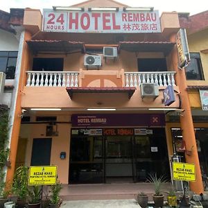 Hotel Rembau